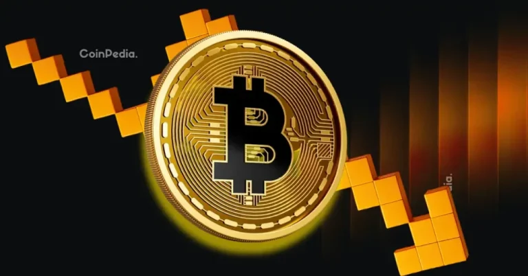 Bitcoin Price Prediction: Why BTC Could Stay Range-Bound Into January 2026